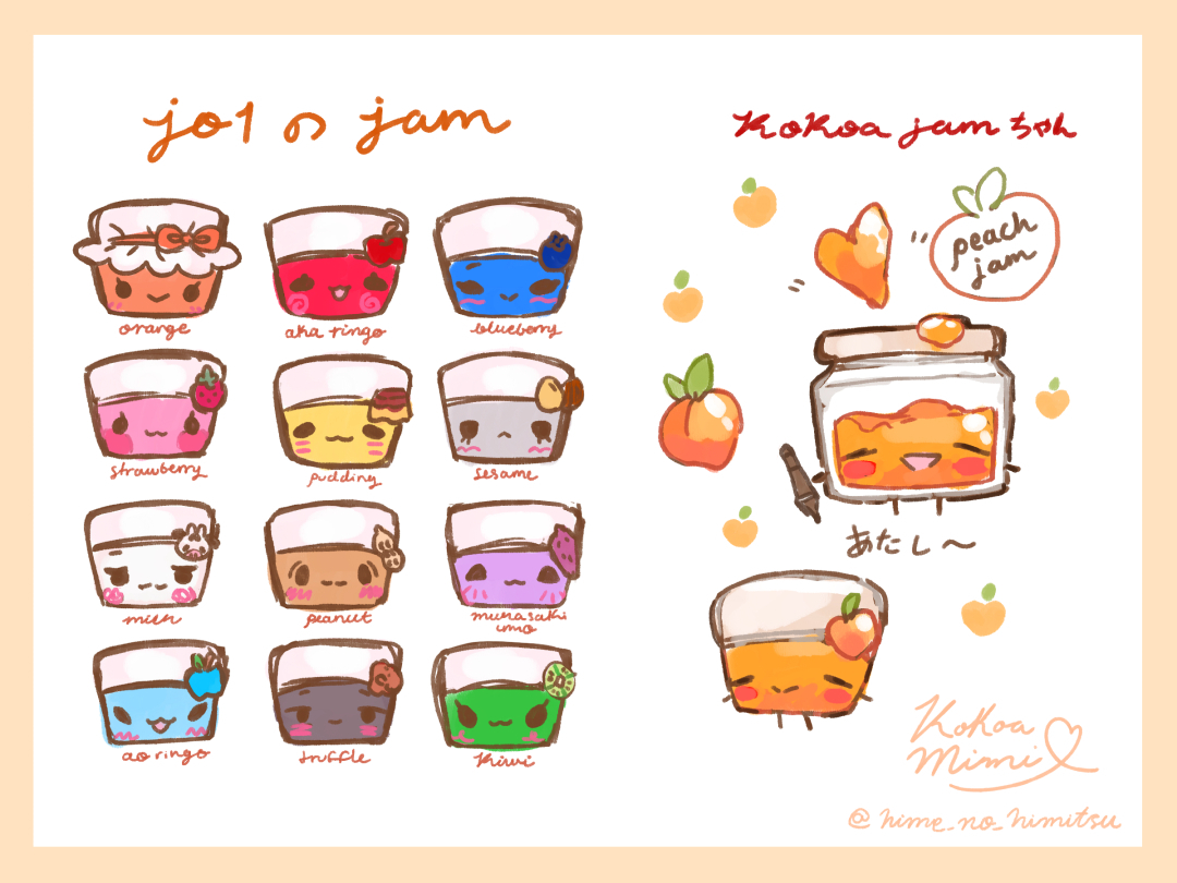 JAMJarDan + MomoJam (me) (*︶*)